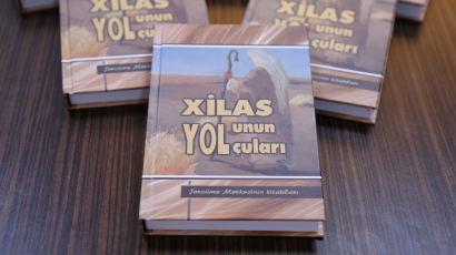“Xilas yolunun yolçuları” kitabı çap edildi